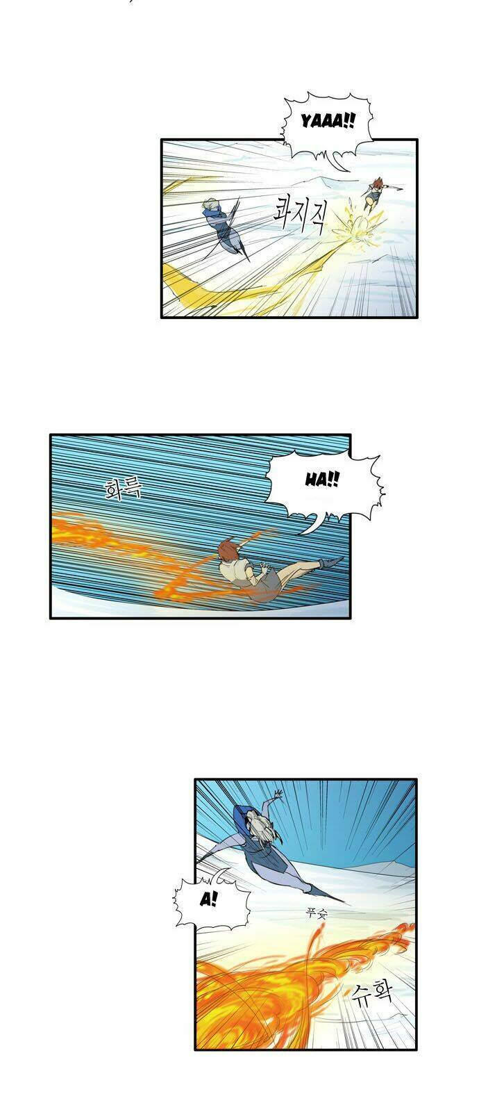 changsik đứa con của rồng chapter 29 25