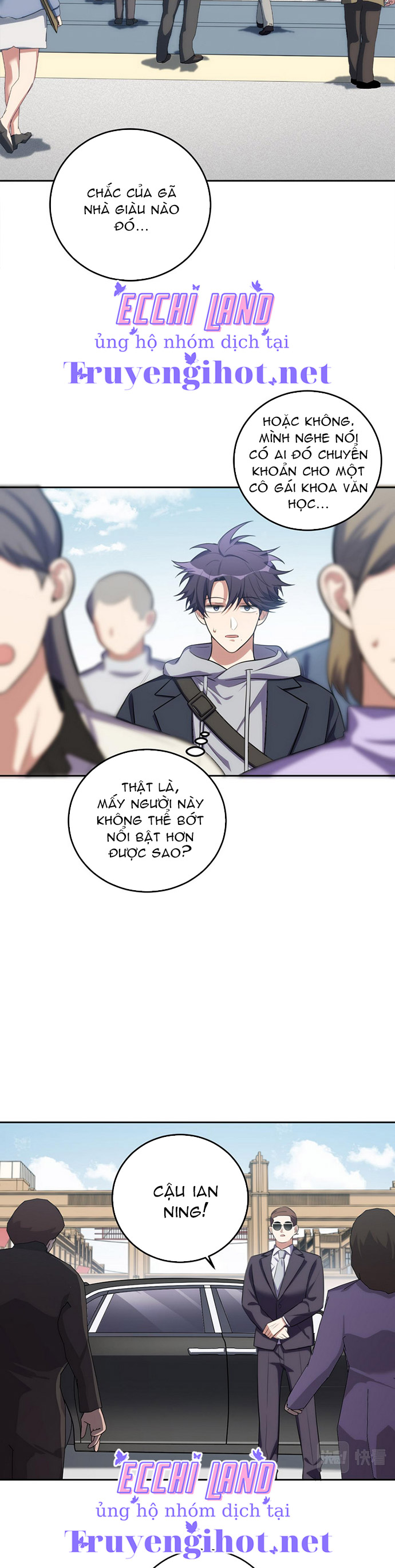 [16+] killing my love chapter 77.1 6