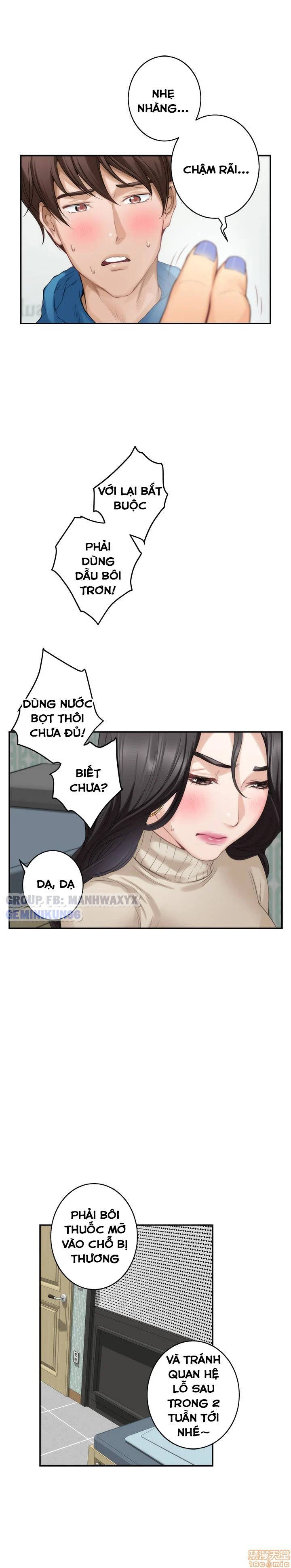 cặp đôi s chapter 52 4
