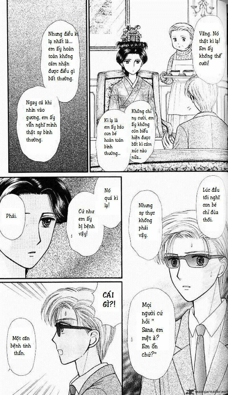 kodomo no omocha chapter 45 5