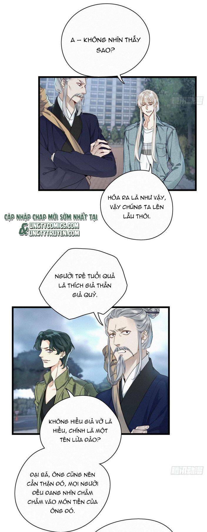 thỉnh quân nhập quái chapter 19 5