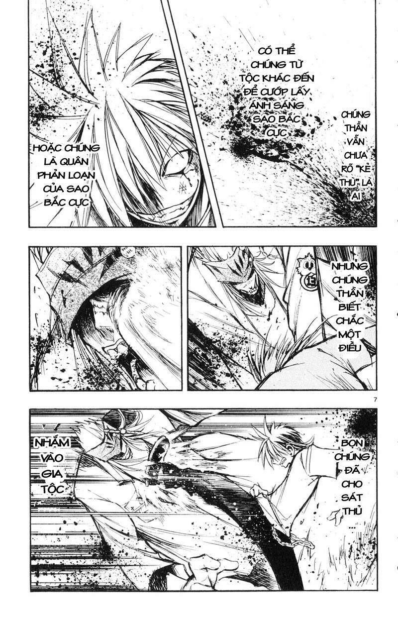 mixim11 chapter 13 7