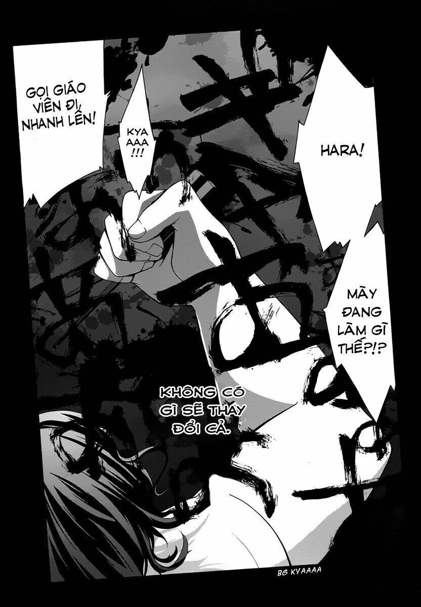 dolls code chapter 5 18