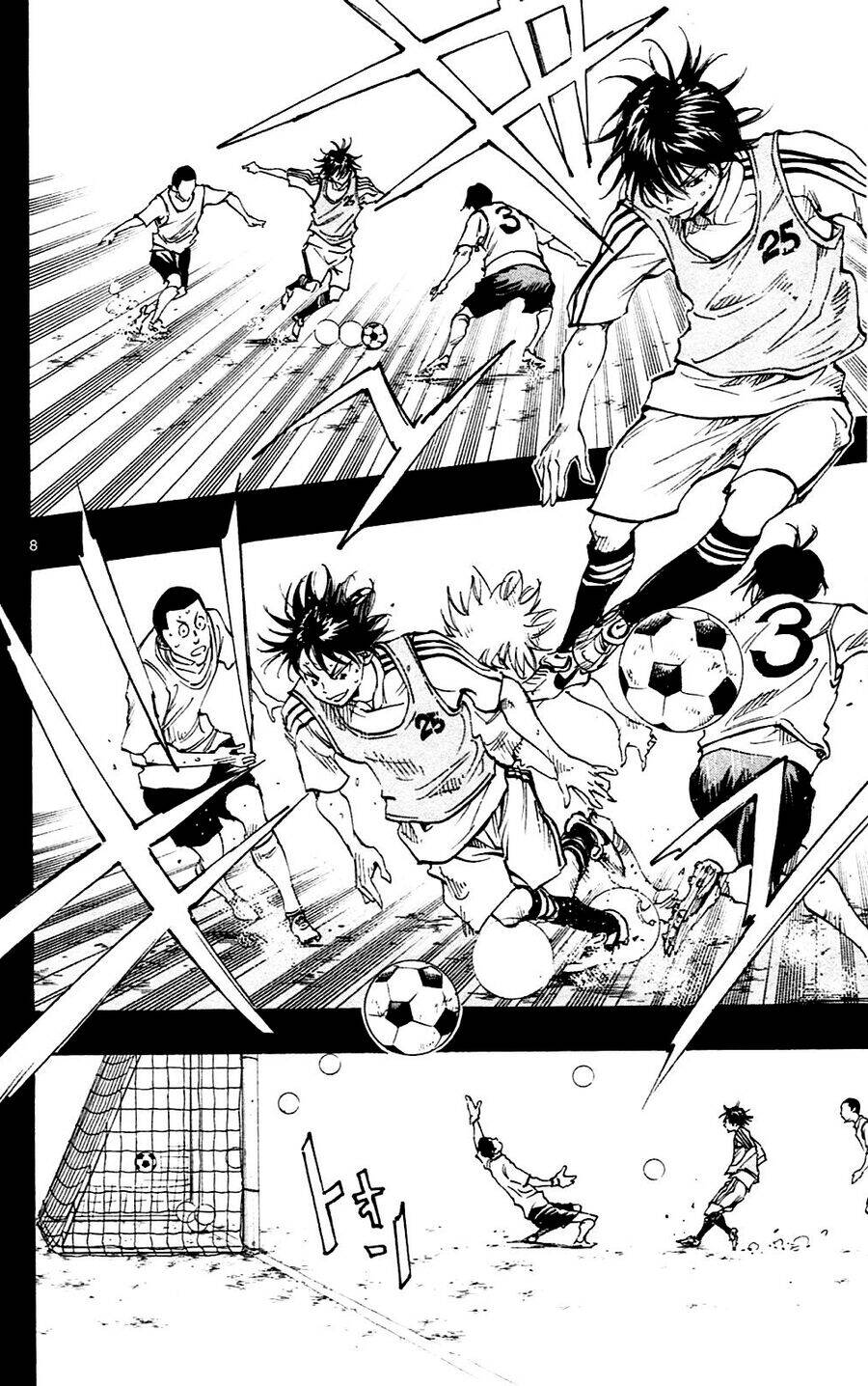 be blues! - ao ni nare chapter 131 8