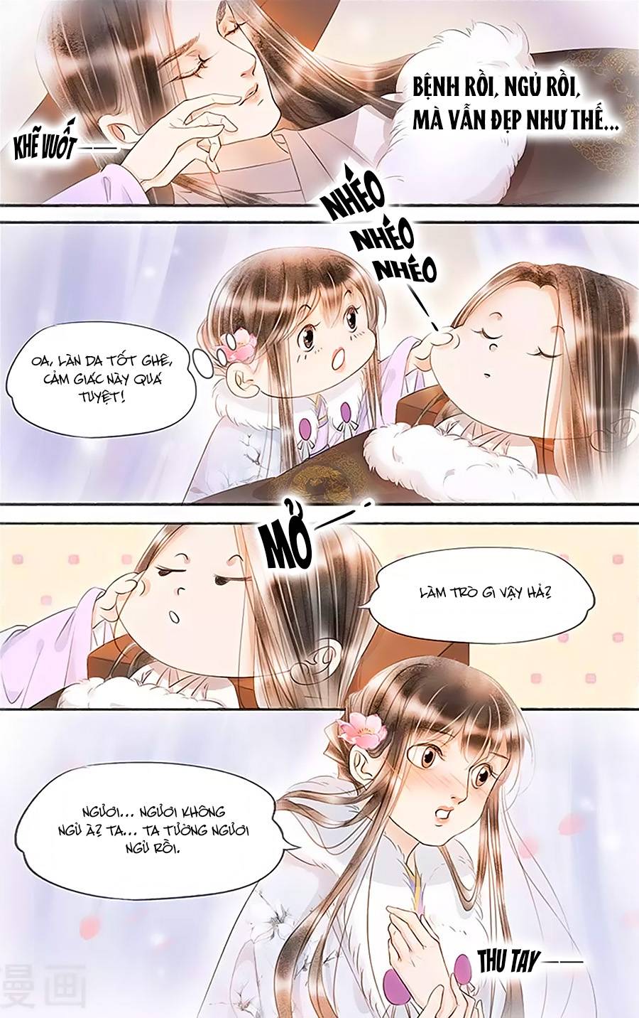 nhà ta có tiểu thiếp chapter 130 7