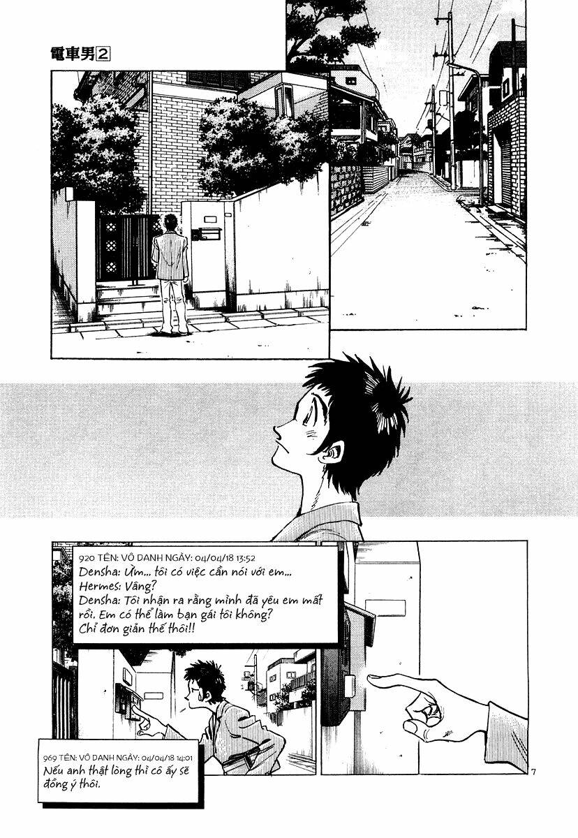 densha otoko chapter 13 8