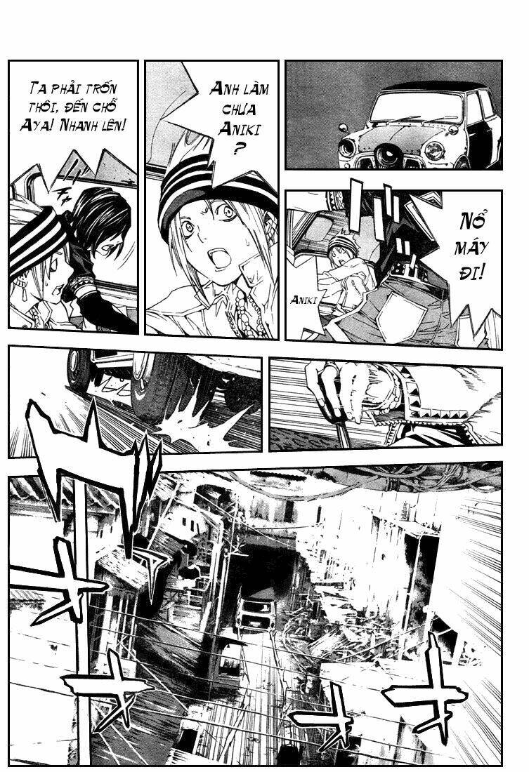 sora gura chapter 2 24