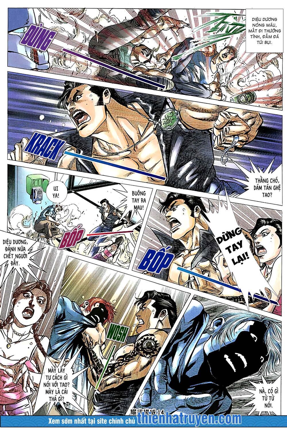 diệu võ dương oai chapter 221 11