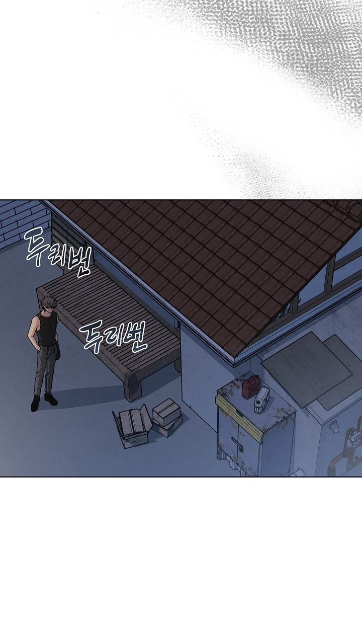 11336 chapter 1.2 - Trang 7
