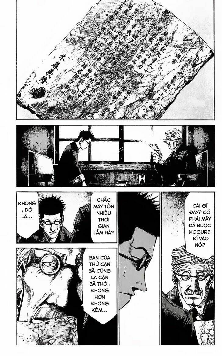 rainbow chapter 66 4