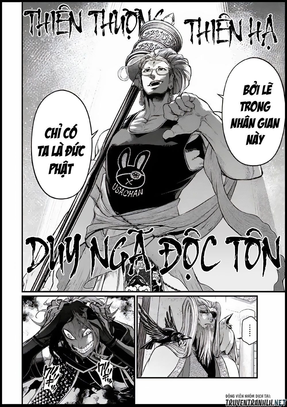 đại chiến nhân thần chapter 44 26