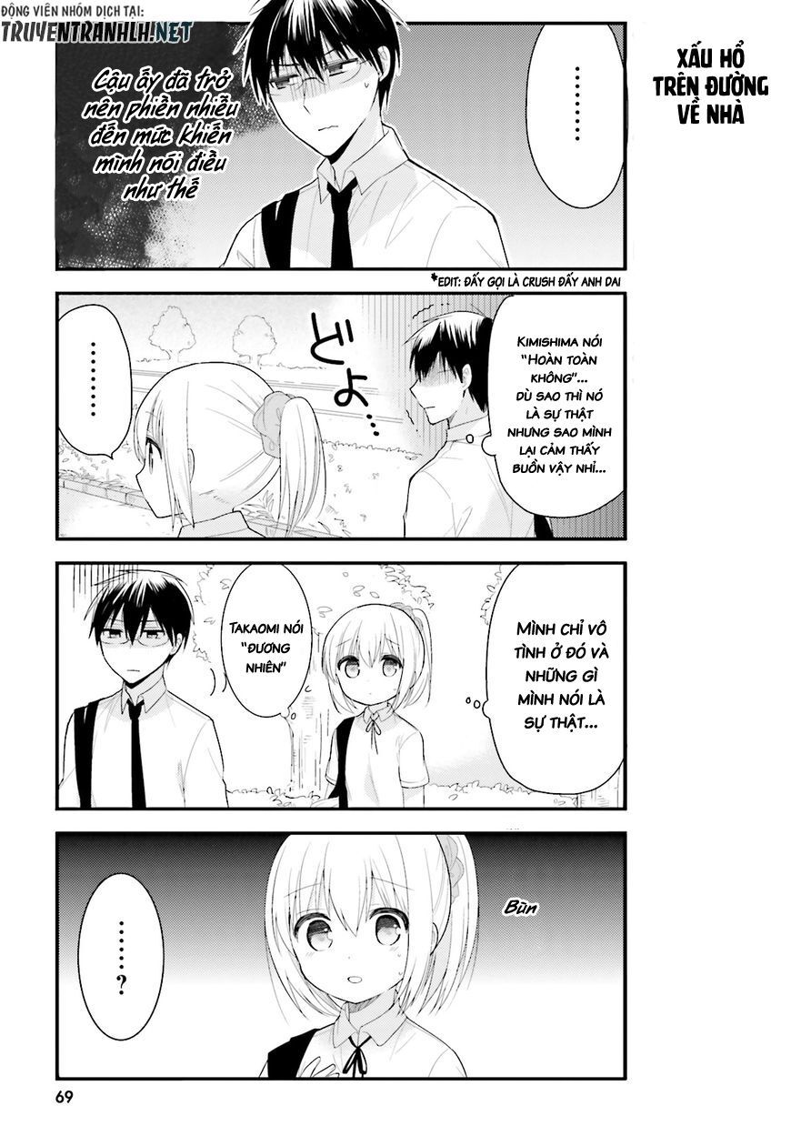 orechi no maid-san chapter 4.5 9