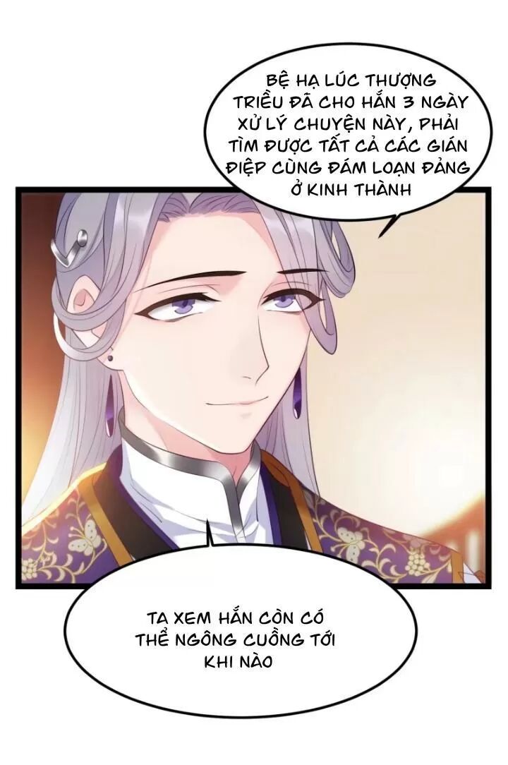 ta mới không gả cho hoàng tử phản diện chapter 15 14