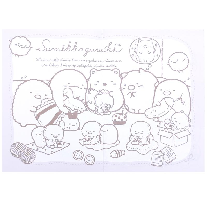 Sổ Tô Màu Sumikko Gurashi - Magic Channel Ver.3 - Màu Hồng