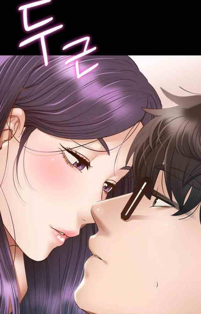 18+ ở trường sao? không được! chapter 2.2 11