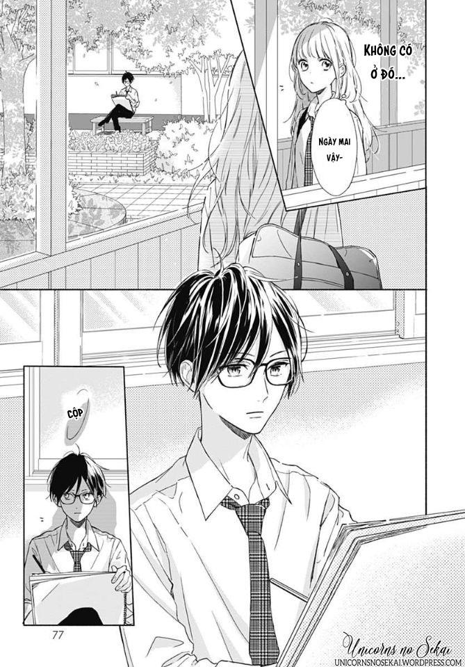 shunkan gradation chapter 2 14