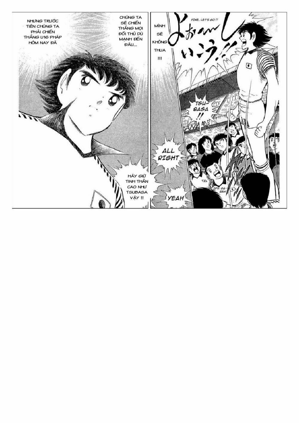 captain tsubasa : j boy's challenge chapter 13 27