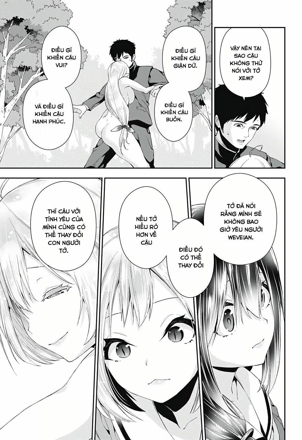 otome no haratawa hoshi no iro chapter 3 38