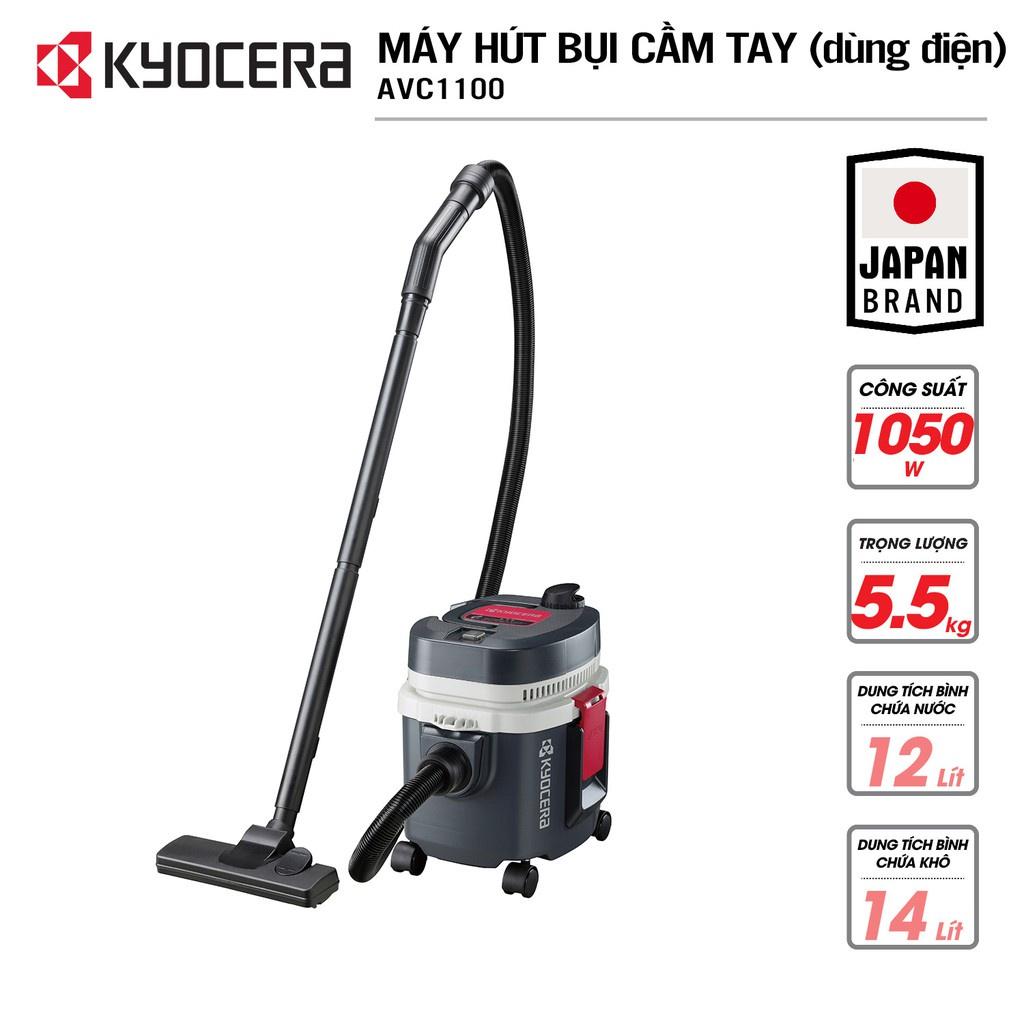 Máy hút bụi khô và ướt 1050W Ryobi AVC1100 hàng chính hãng