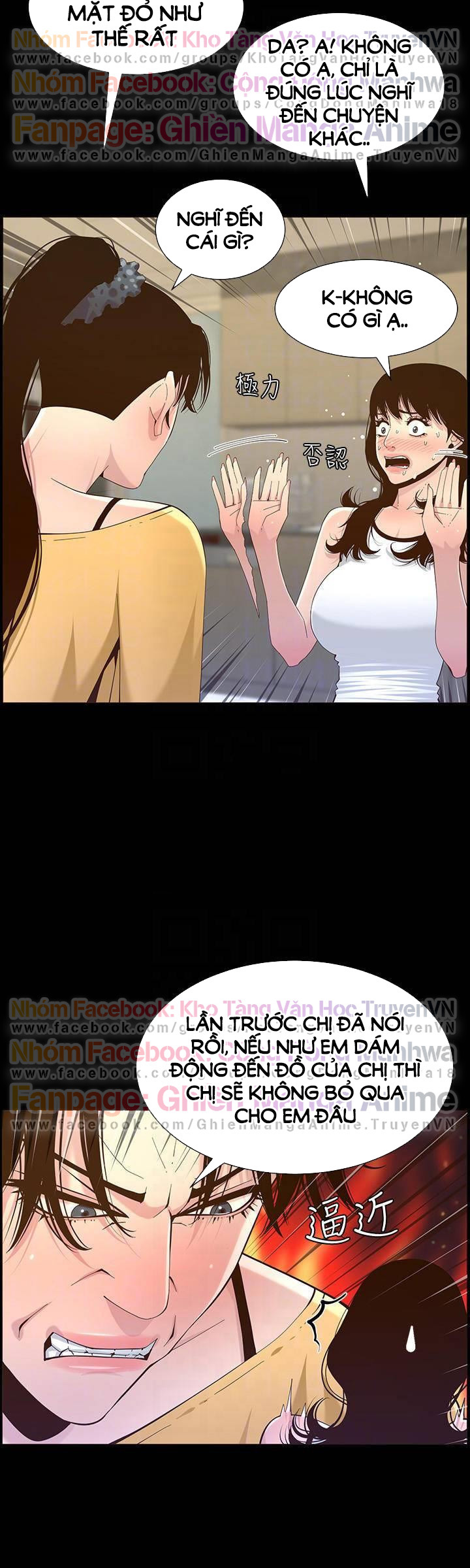 cha dượng chapter 84 8