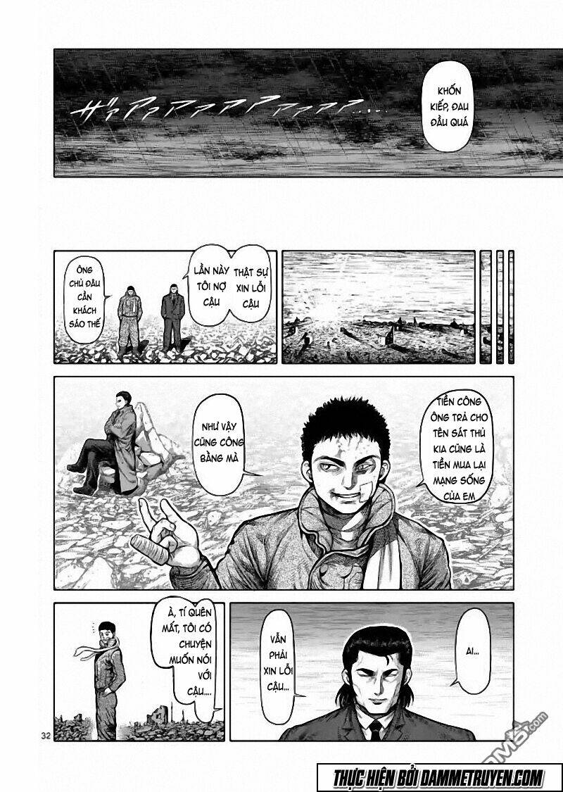 kengan ashua - zero atula chapter 7 20