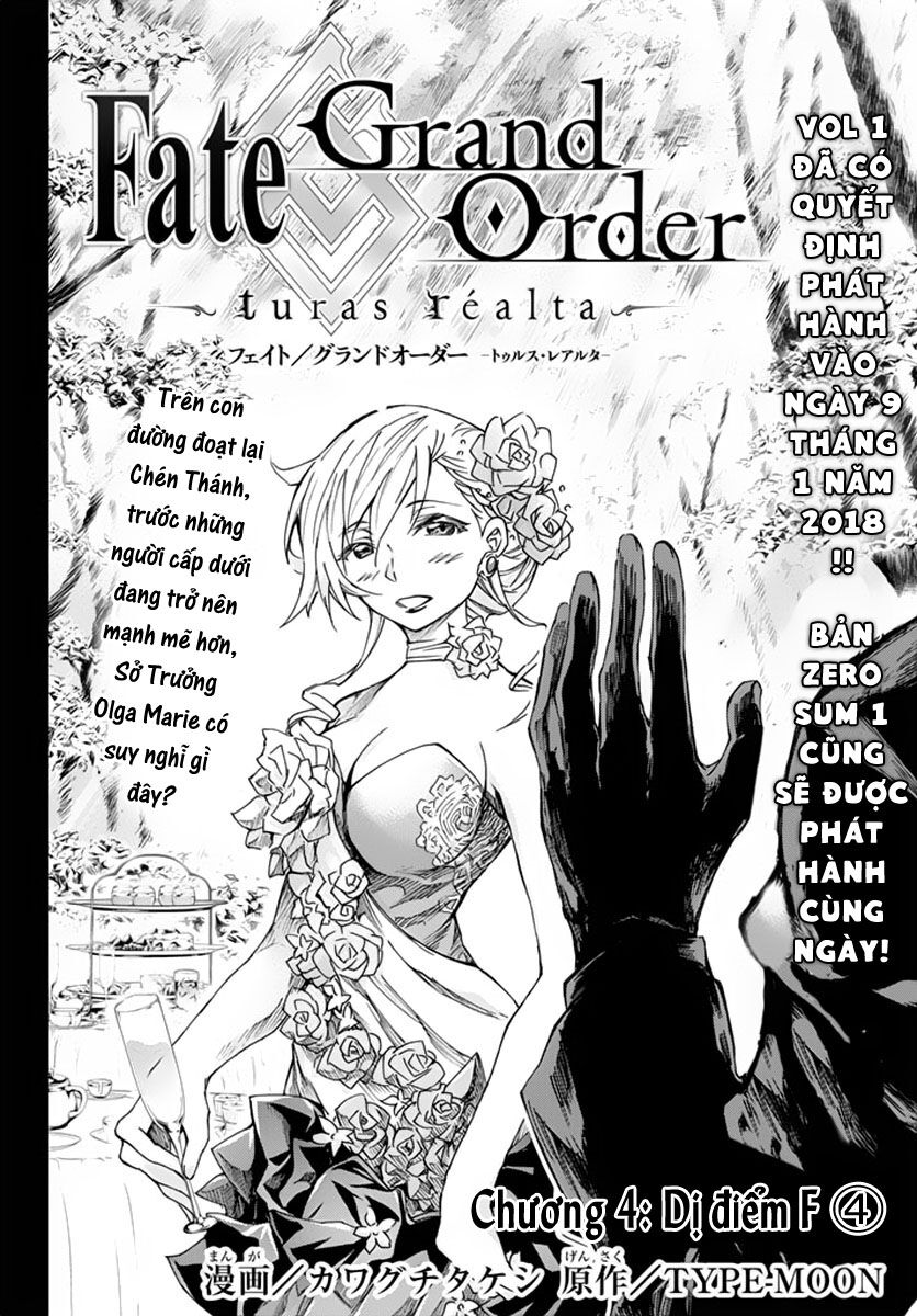 fate/grand order -turas realta- chapter 4 2