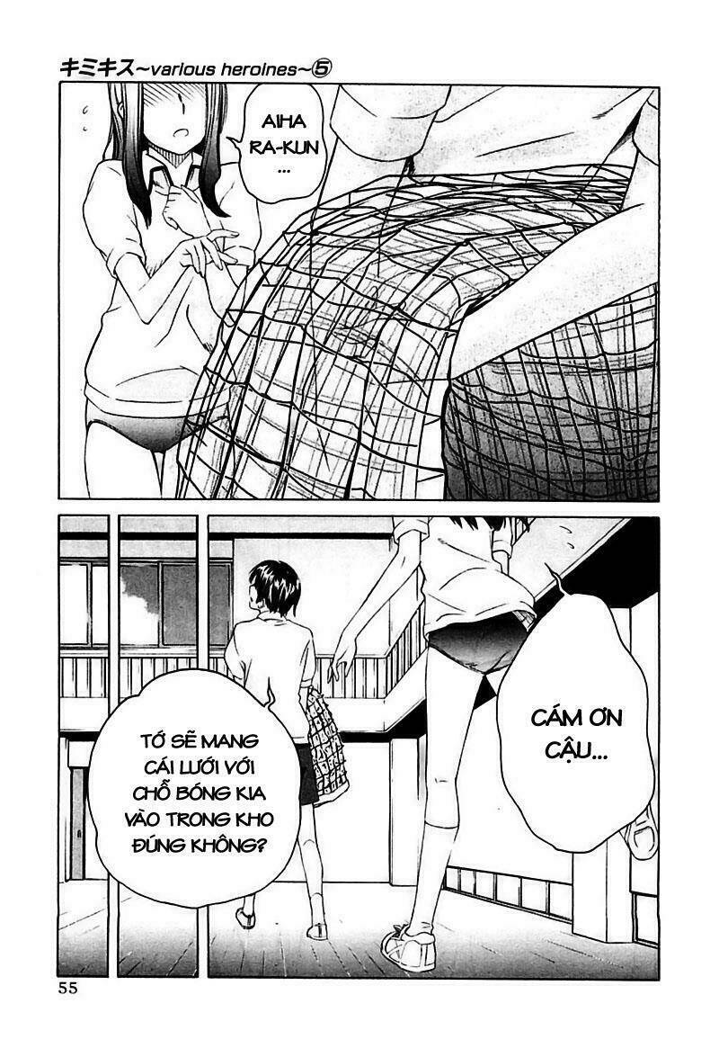 kimikiss chapter 39 7