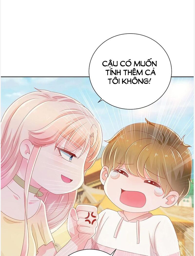 ẩn hôn 100%: chọc tức vợ yêu mua một tặng một chapter 178 16