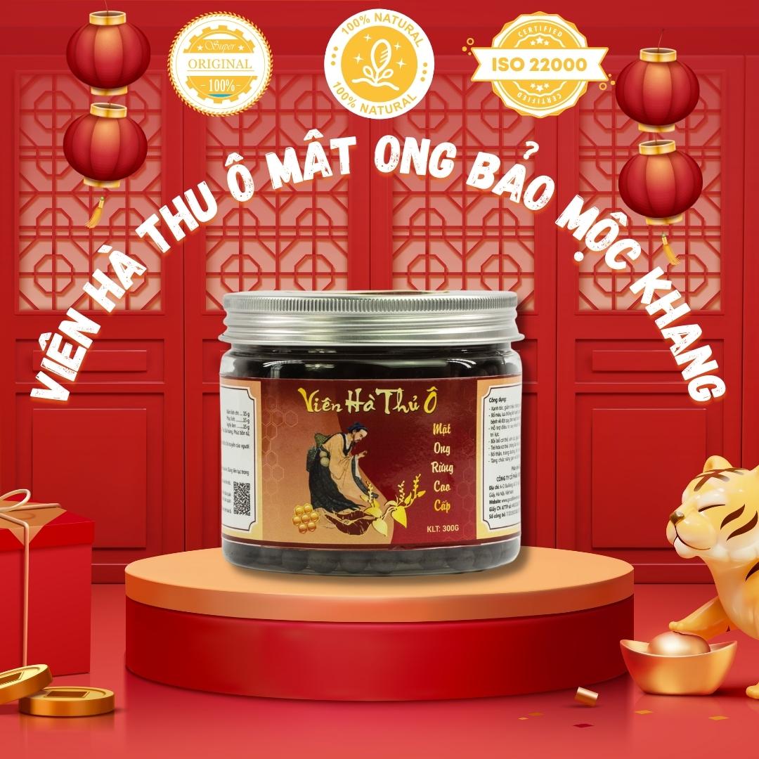 Viên Hà Thủ Ô Mật Ong Rừng Cao Cấp Bảo Mộc Khang 300g - Hà Thủ Ô Đỏ Giúp Đen Tóc, Mượt Tóc, Kích Thích Mọc Tóc - Công Thức Cổ Phương Bí Truyền Trung Hoa - Sản Phẩm Chính Hãng, Cao Cấp