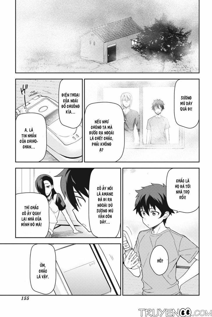 ma vương đi làm thêm chapter 42 14