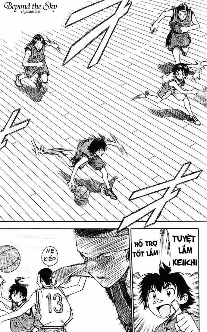 fight no akatsuki chapter 30 6