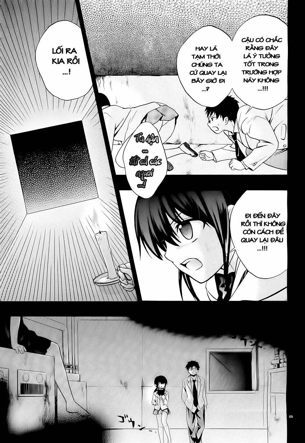 corpse party: musume chapter 11 9