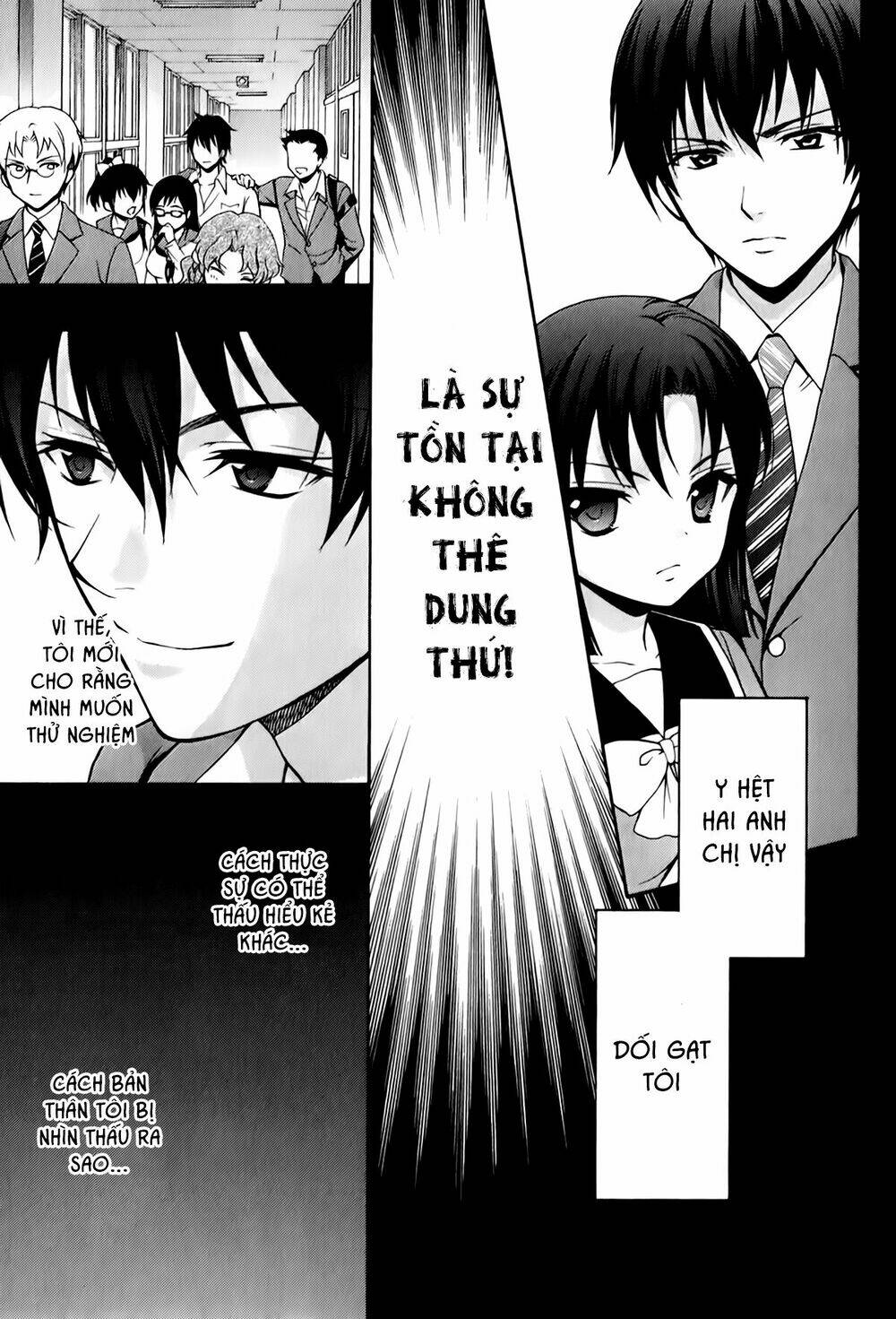 corpse party: book of shadows chapter 18 26