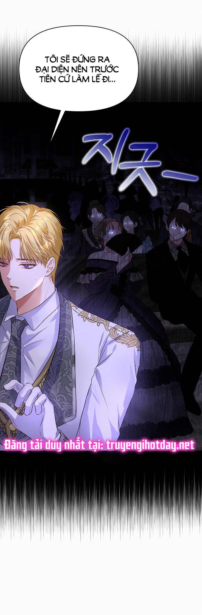 Có Lẽ Tôi Đã Sai Lầm Khi Kết Hôn chapter 1.2 - Trang 6