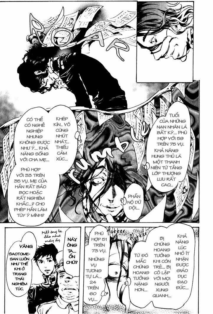 adekan chapter 18 45