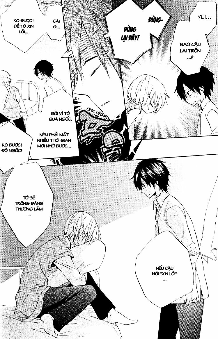 houou gakuen misoragumi chapter 18 17