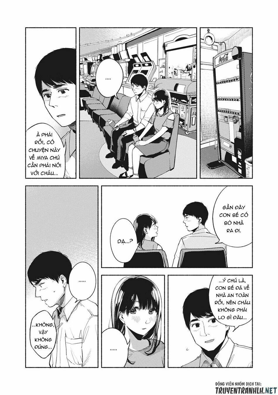 my daughter's friend chapter 38 18