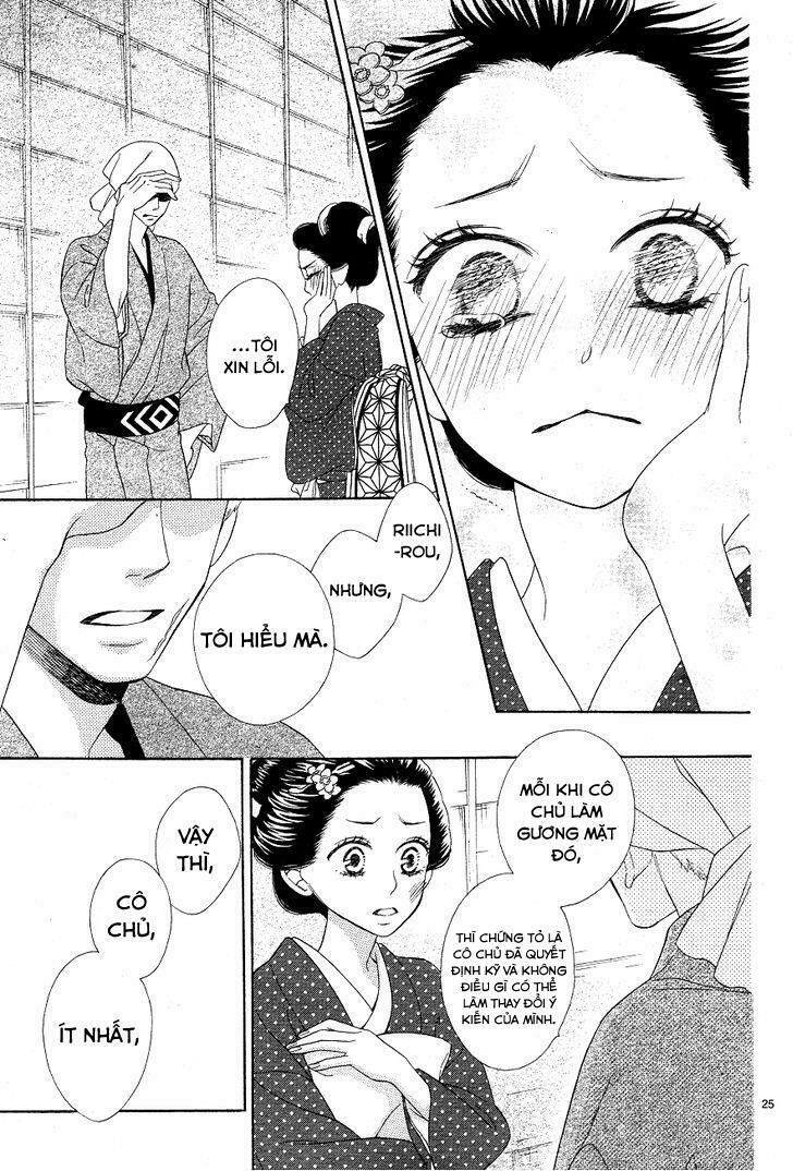 seirou opera chapter 3 25