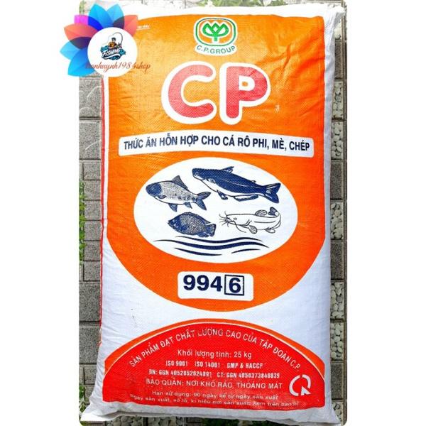 Cám CP làm thức ăn Rô Phi, Chép và Mồi câu cá Lớn || 1KG