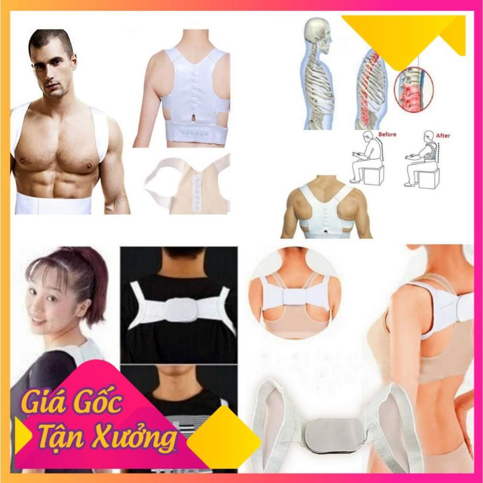 Đai Định Hình Vai Cổ Gáy Chống Gù Lưng TP'S
