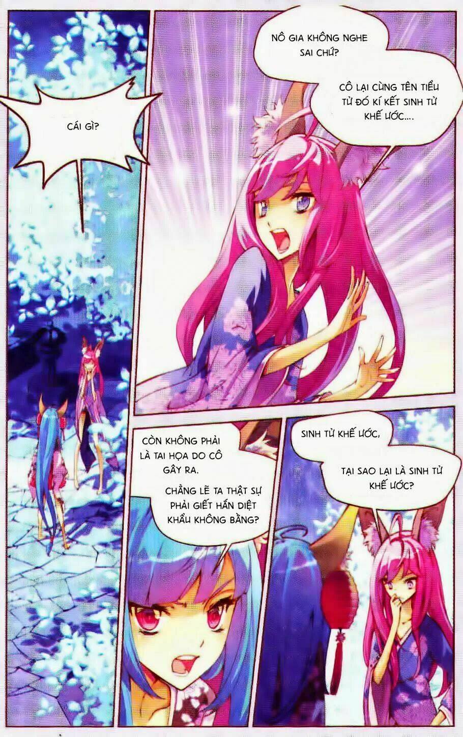 âm linh yêu tinh hoa mỹ nam chapter 3 16