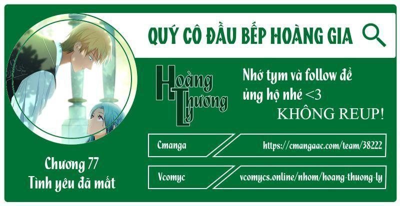 quý cô đầu bếp hoàng gia chapter 77 1
