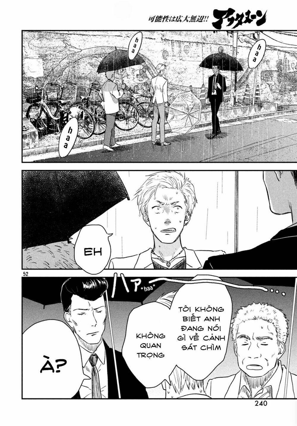 tenki no ko chapter 3.2 28