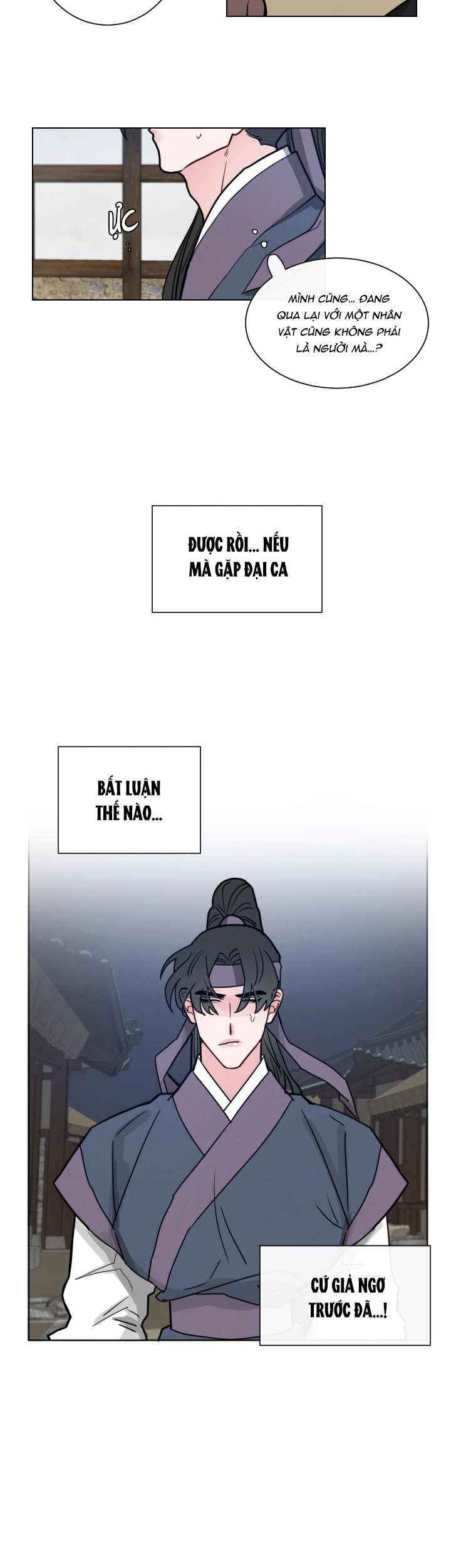 Sinsujeon chapter 34