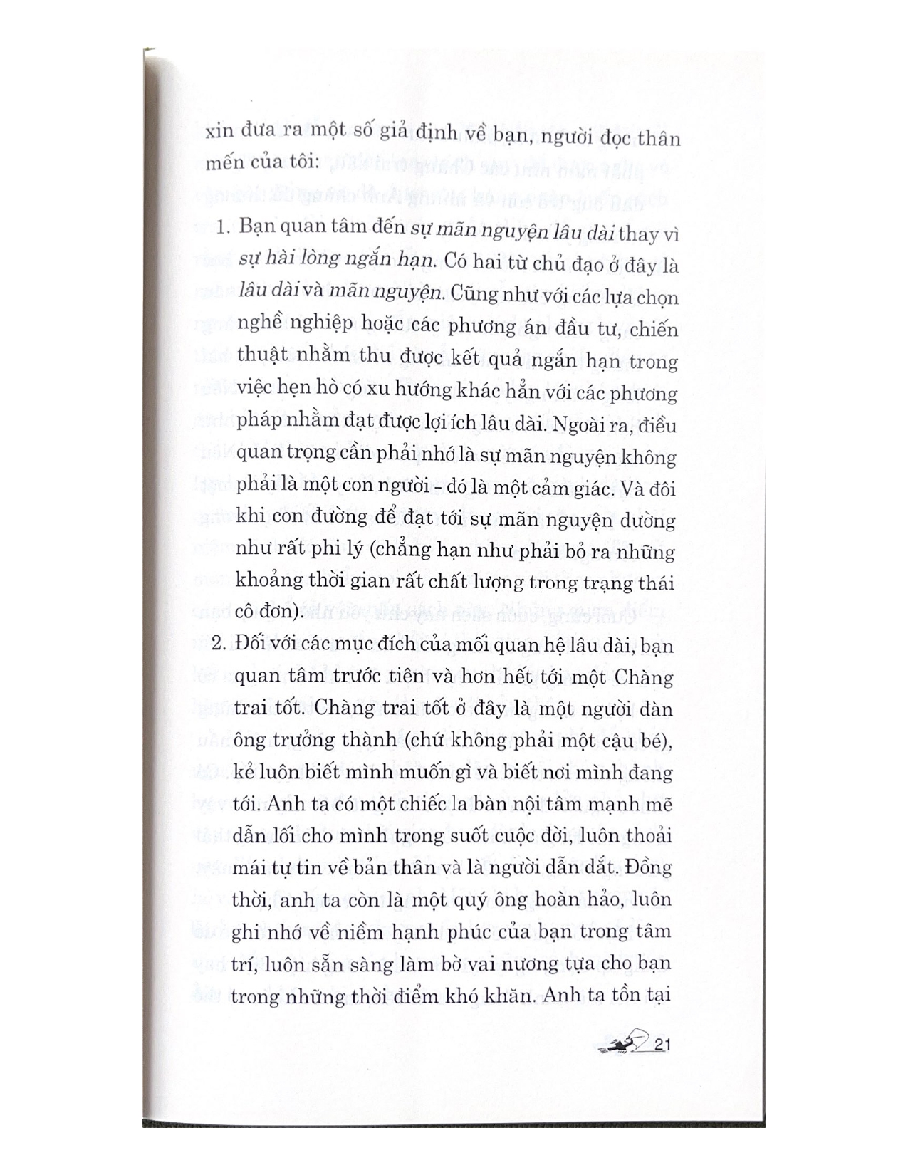 Đạo Hẹn Hò (Tái Bản)