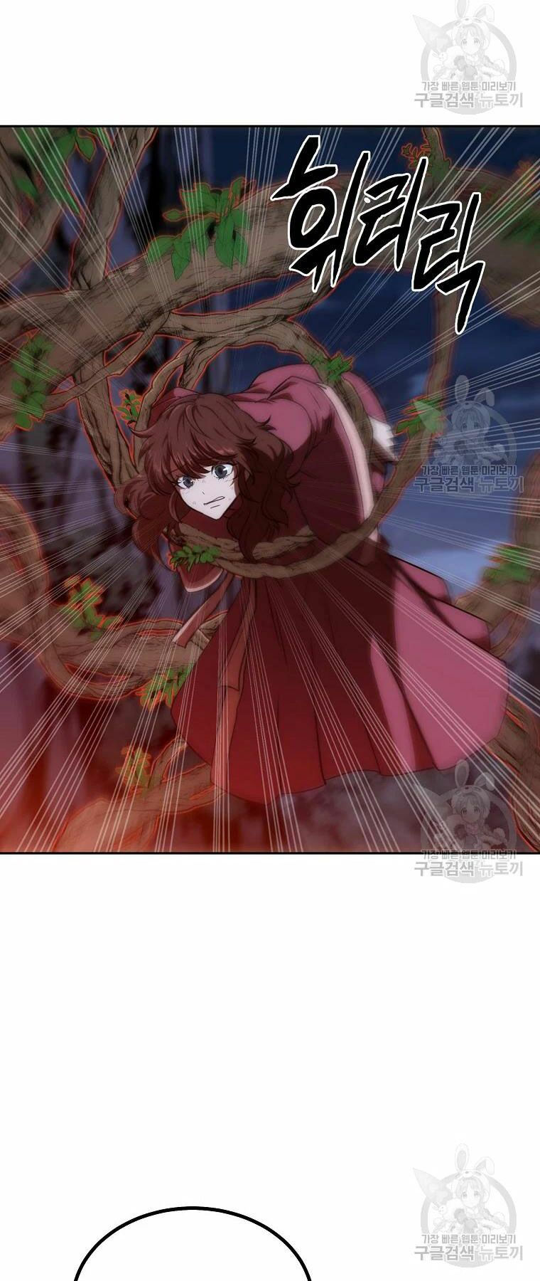 thiếu niên phương sĩ chapter 39 13