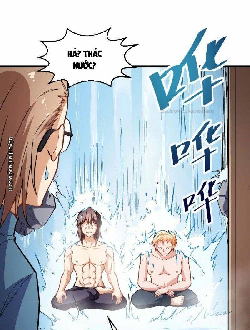 vườn trường cuồng sư hệ thống chapter 122 5