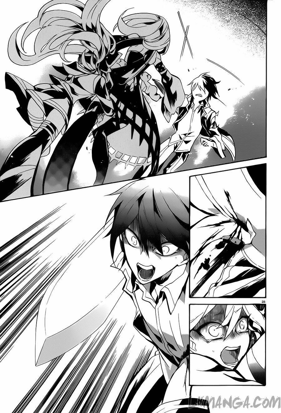 mokushiroku alice chapter 7 25