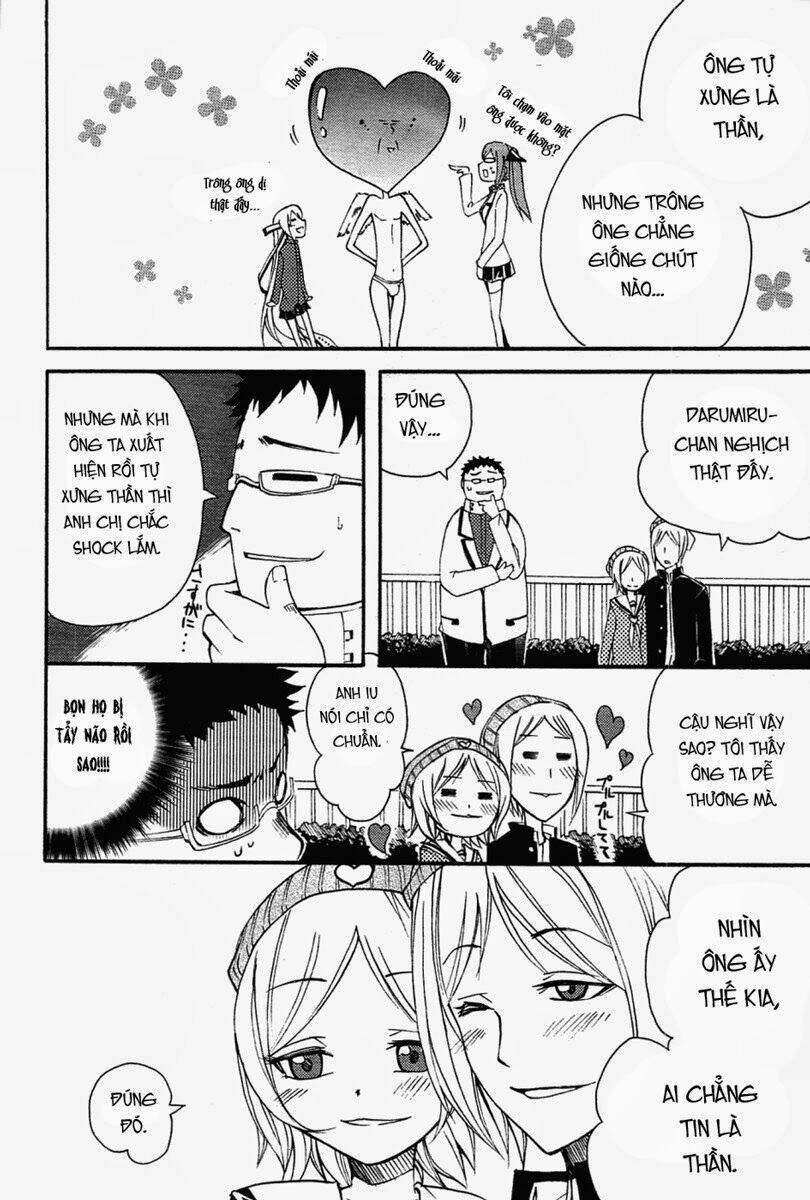 suashi no meteorite chapter 5 16