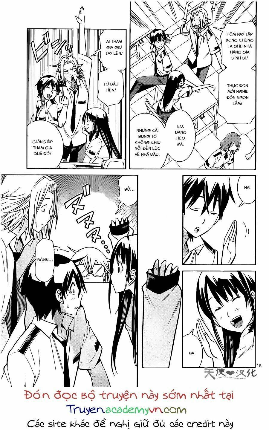 fureru to kikoeru chapter 4 18